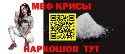 ешки Партизанск