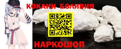 мефедрон Пенза