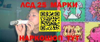 соль курить ск Первоуральск
