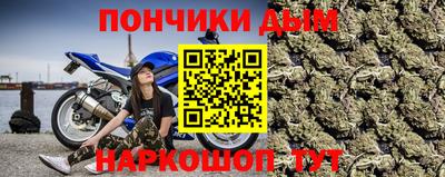 мефедрон Пенза