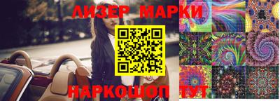 соль курить ск Первоуральск
