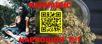 ешки Партизанск