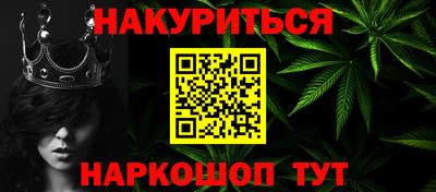 ешки Партизанск