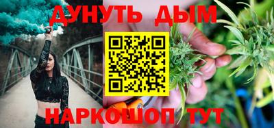 ешки Партизанск