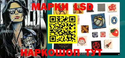 мефедрон Пенза