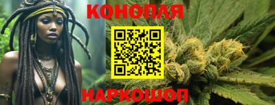 соль курить ск Первоуральск