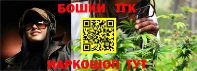 мефедрон Пенза