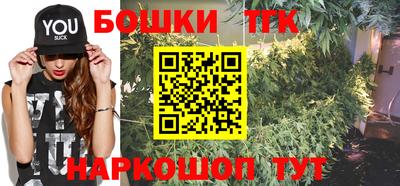 мефедрон Пенза