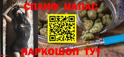 мефедрон Пенза