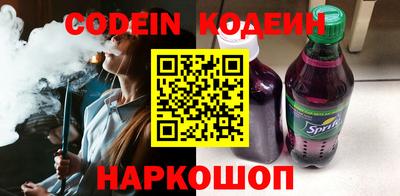 соль курить ск Первоуральск