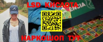 соль курить ск Первоуральск