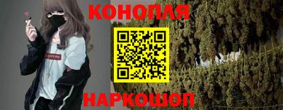 ешки Партизанск