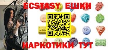 соль курить ск Первоуральск