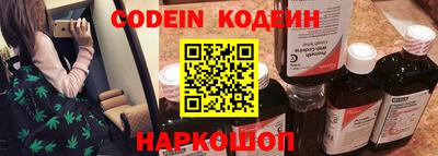 ешки Партизанск