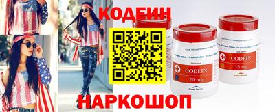 соль курить ск Первоуральск