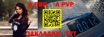 соль курить ск Первоуральск