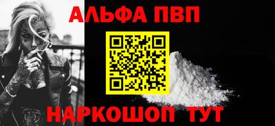 соль курить ск Первоуральск