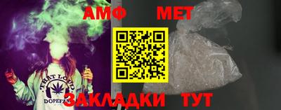 соль курить ск Первоуральск