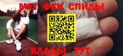 ешки Партизанск