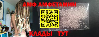 ешки Партизанск