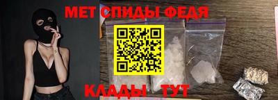 ешки Партизанск
