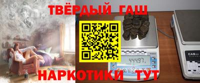 ешки Партизанск