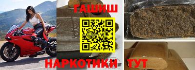 мефедрон Пенза