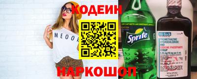 соль курить ск Первоуральск